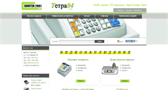 Desktop Screenshot of kasoviaparati.net