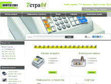 Tablet Screenshot of kasoviaparati.net